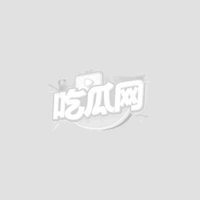 衡阳师范学院小母狗李思怡1
